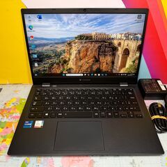 JC04115　極美品 第11世代i7・16GB 東芝 G83/...