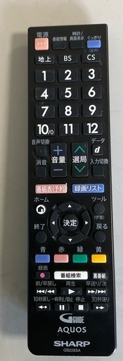【RKGTV-108】特価！SHARP/シャープ/22型液晶テレビ/2T-C19AD/中古品/2018年製
