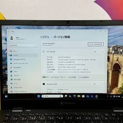 JC04115　極美品 第11世代i7・16GB 東芝 G83/HS Office2024　大容量　高性能の画像