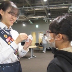 みんなの「いいね！」を見つけよう〜親子向けワークショップ - 札幌市