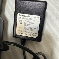 【19年製】Panasonic LED照明器具  の画像
