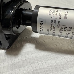 【19年製】Panasonic LED照明器具  の画像