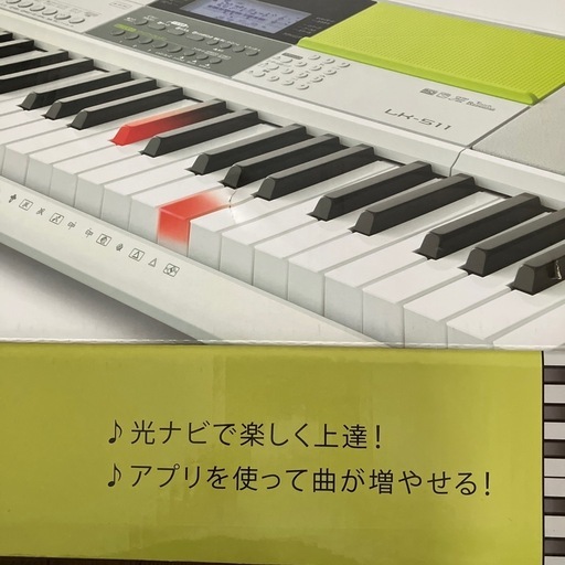 キーボード　CASIO 値下げしました
