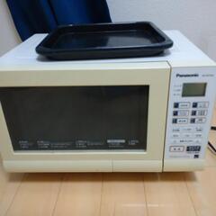 電子レンジ無料でお譲りします