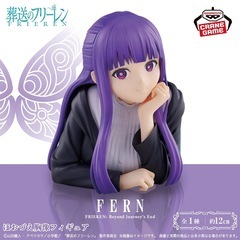 葬送のフリーレン ほおづえ胸像2点セットの画像