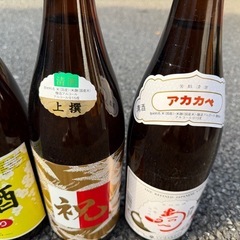 酒　梅酒
の画像