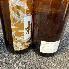 酒　梅酒
の画像