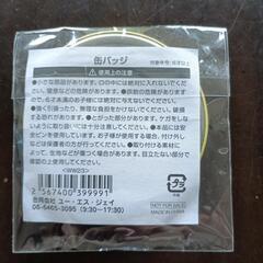 USJ★ シール・ 缶バッチの画像