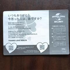 USJ★ シール・ 缶バッチの画像