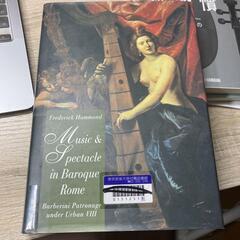 Music & Spectacle in Baroque Rome