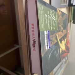 Music & Spectacle in Baroque Romeの画像