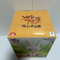 ナナチ 「メイドインアビス 列日の黄金郷」 ソフビフィギュア ～ナナチの画像