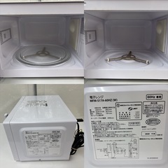 2025年最新】Yahoo!オークション -(新品 美品 未使用)(電子