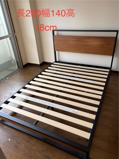 お買得金属製フォームダブルベッド