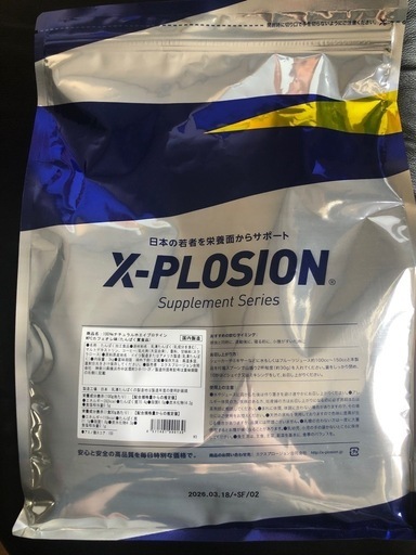 [決まりました]　エクスプロージョンプロテイン WPC カフェオレ味 3kg 