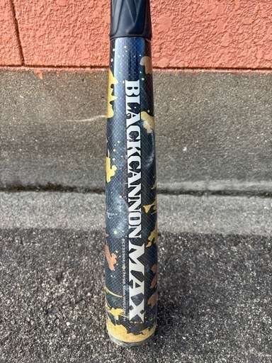 野球 BLACK CANNON MAX