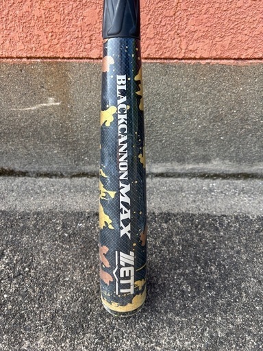 BLACK CANNON MAX
