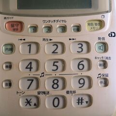 無料　パイオニア　電話機　子機付き　完動品の画像