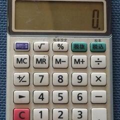 電卓　CASIOカシオ　SL-930GT