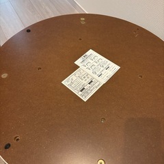 こたつテーブル　丸型　の画像
