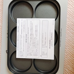 ブルーノ　コンパクトホットプレート用マルチプレート　パンケーキの画像