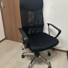 ニトリ　ワークチェア