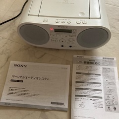 ジャンクSONY CDプレイヤーソニー (おばあちゃん) 亀有の ジャンクSONY CDプレイヤーソニー (おばあちゃん) 亀有の