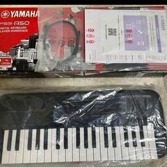 キーボード Yamaha PSS-A50 