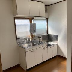 ★初期費用完全無料★フリーレント有★ 即入居可能 🉐二人入居可❣️ペット可🐶家賃2.9万円~★ - 不動産