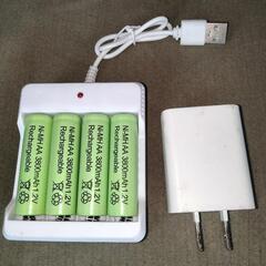 単3充電電池