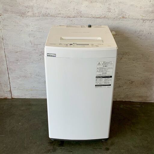 全自動洗濯機 TOSHIBA AW-45M7 4.5kg 2019年製 のご紹介