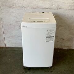 【TOSHIBA】東芝 全自動電気洗濯機 AW-45M7 4.5...