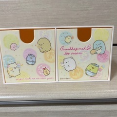 すみっこぐらし　引き出しボックス