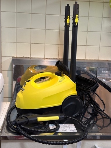 スチームクリーナー KARCHER SC1020