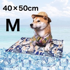 【40×50cm】ペットクールマット M 中型の画像