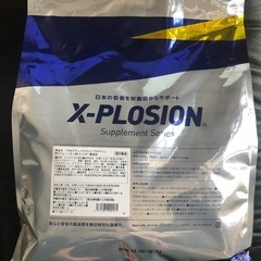 [決まりました]　エクスプロージョンプロテイン WPC フルーツオレ味 3kgの画像