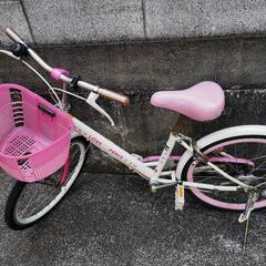 子供用自転車20インチ