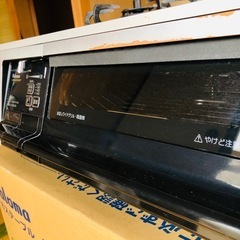 【プロパンガス用】パロマ ガステーブル ブラック PA-91WCK-L 中古品の画像