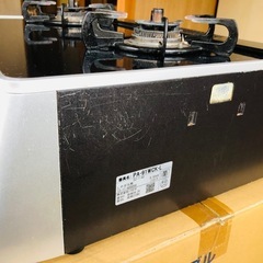 【プロパンガス用】パロマ ガステーブル ブラック PA-91WCK-L 中古品の画像