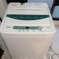 2016年製ヤマダ電機モデル【YWM-T45A1】