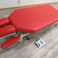 Takada Bed タカダベッド