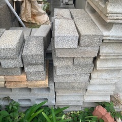 《決まりました》コンクリートブロックの画像