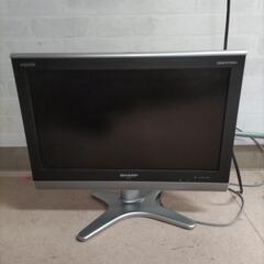 20インチ液晶テレビAQUOS