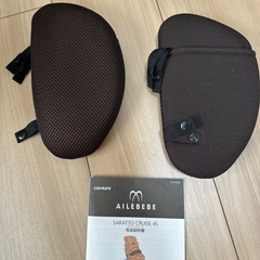 チャイルドシートの画像