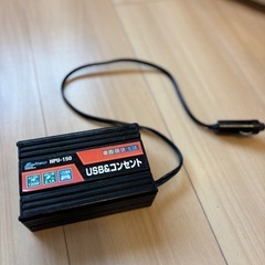 ELPA USBインバーター
の画像