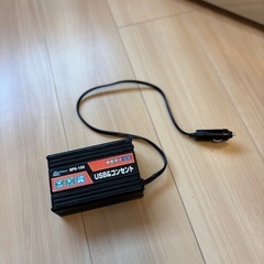 ELPA USBインバーター
の画像