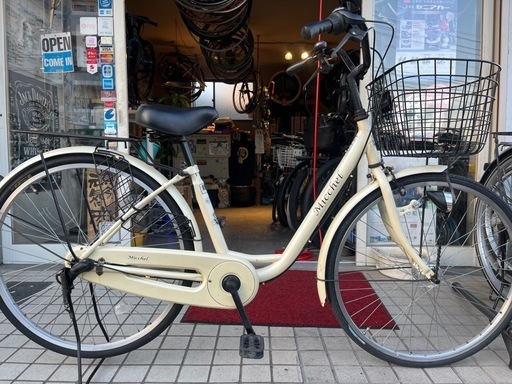 26インチ　ベージュのママチャリ　フル装備