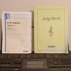 CASIO電子ピアノの画像