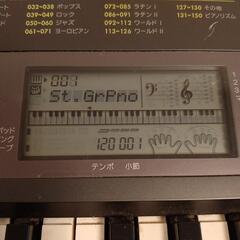 CASIO電子ピアノの画像