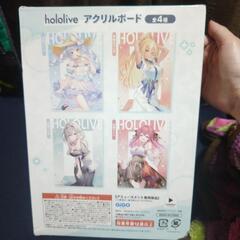 hololive    アクリルボード   白銀 ノエルの画像